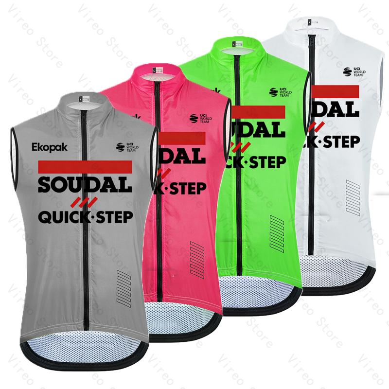 Reflective Cycling Vest - Soudal Quick-Step Men's Cycling Vest Summer