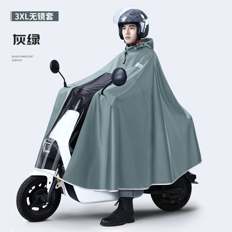 Cycling Gear Rain - Thicken Oxford Waterproof Rain Gear Rain