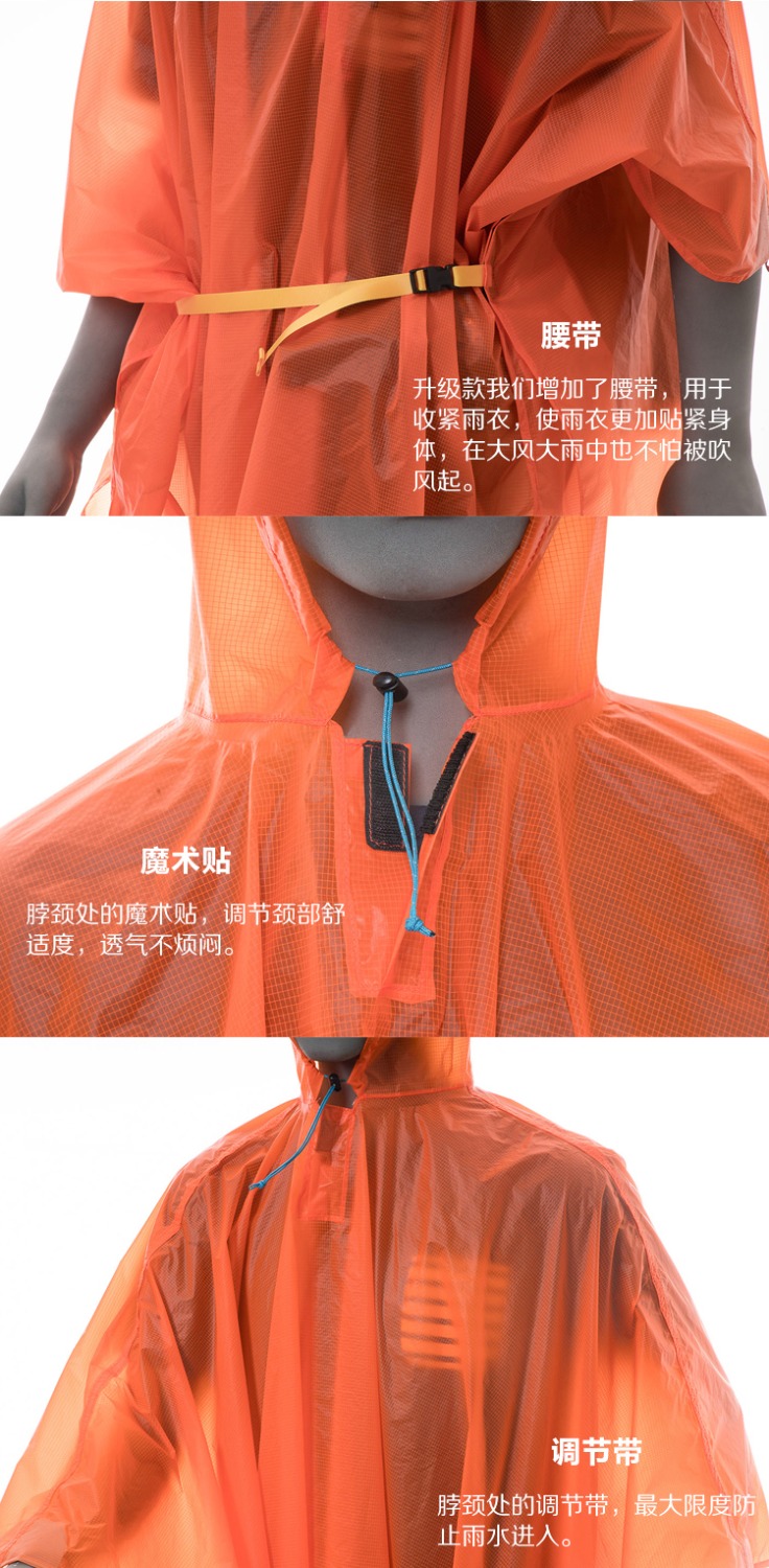 Ultralight 15D Nylon Rain Jack - Cycling Gear Rain avaliação e preço