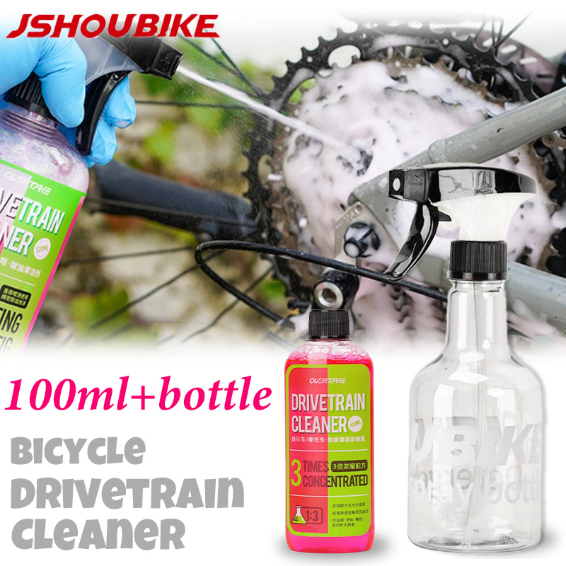 100ml Bike Drivetrain Cleaner  - Bike Chain Cleaner avaliação e preço
