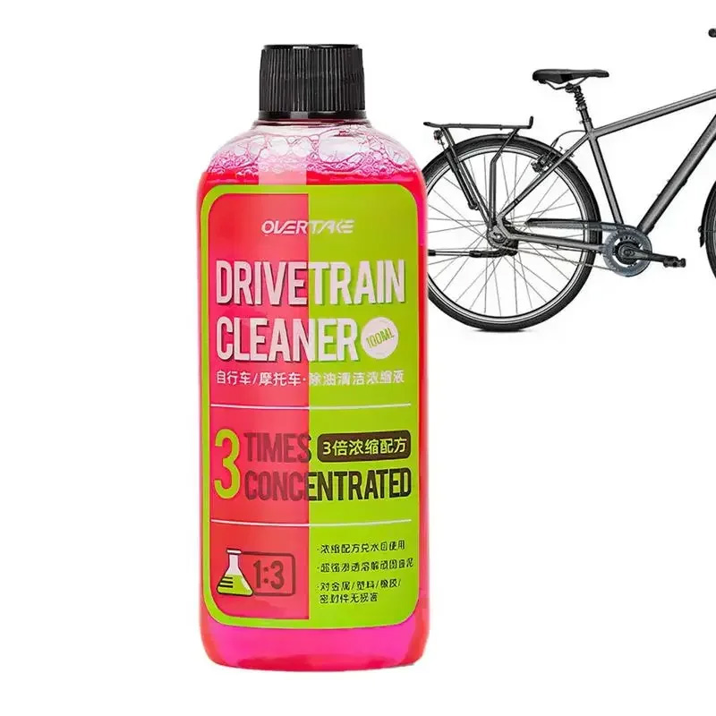 100ml Bike Drivetrain Cleaner  - Bike Chain Cleaner avaliação e preço