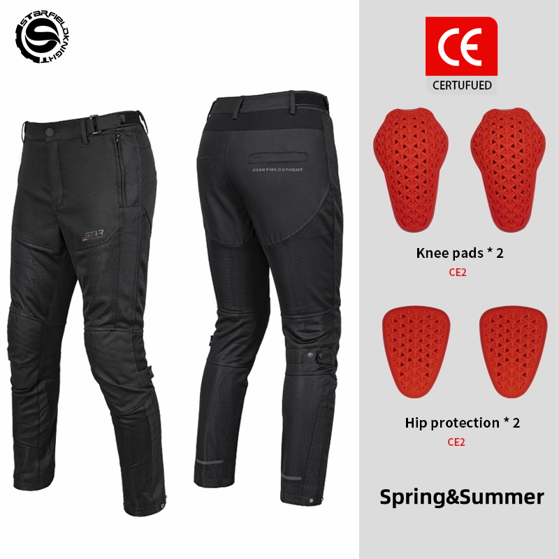 Star Field Knight New Motorcyc - Cycling Gear Pants avaliação e preço