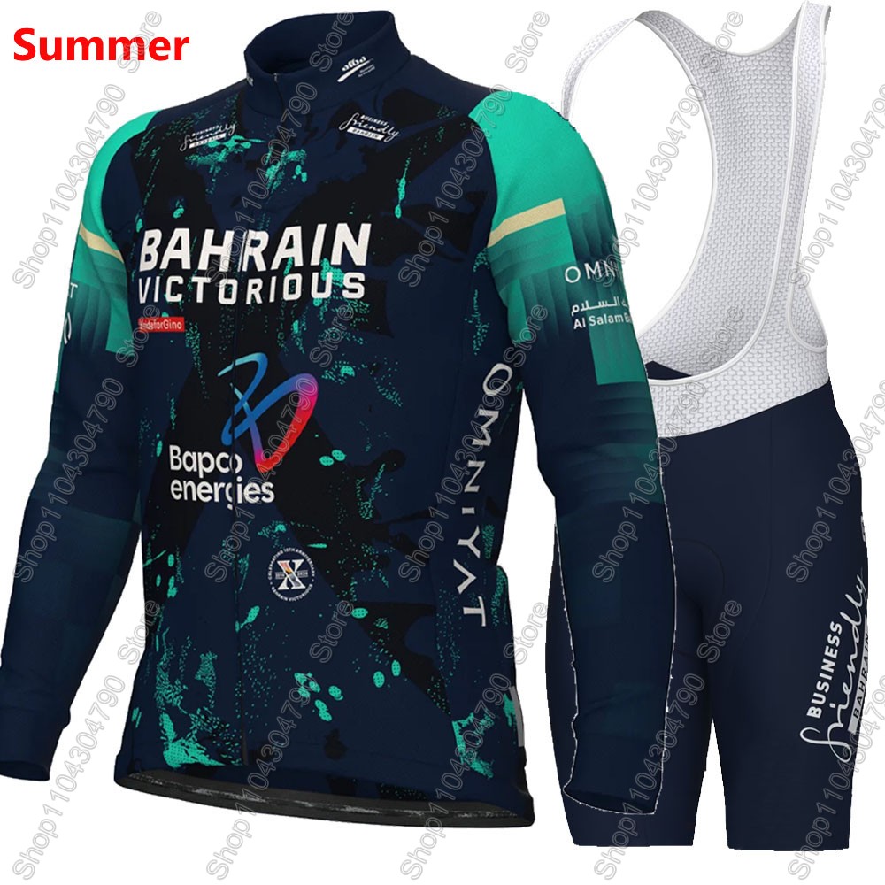 Bahrain Victorious 2026 France - Cycling Gear Outfit avaliação e preço