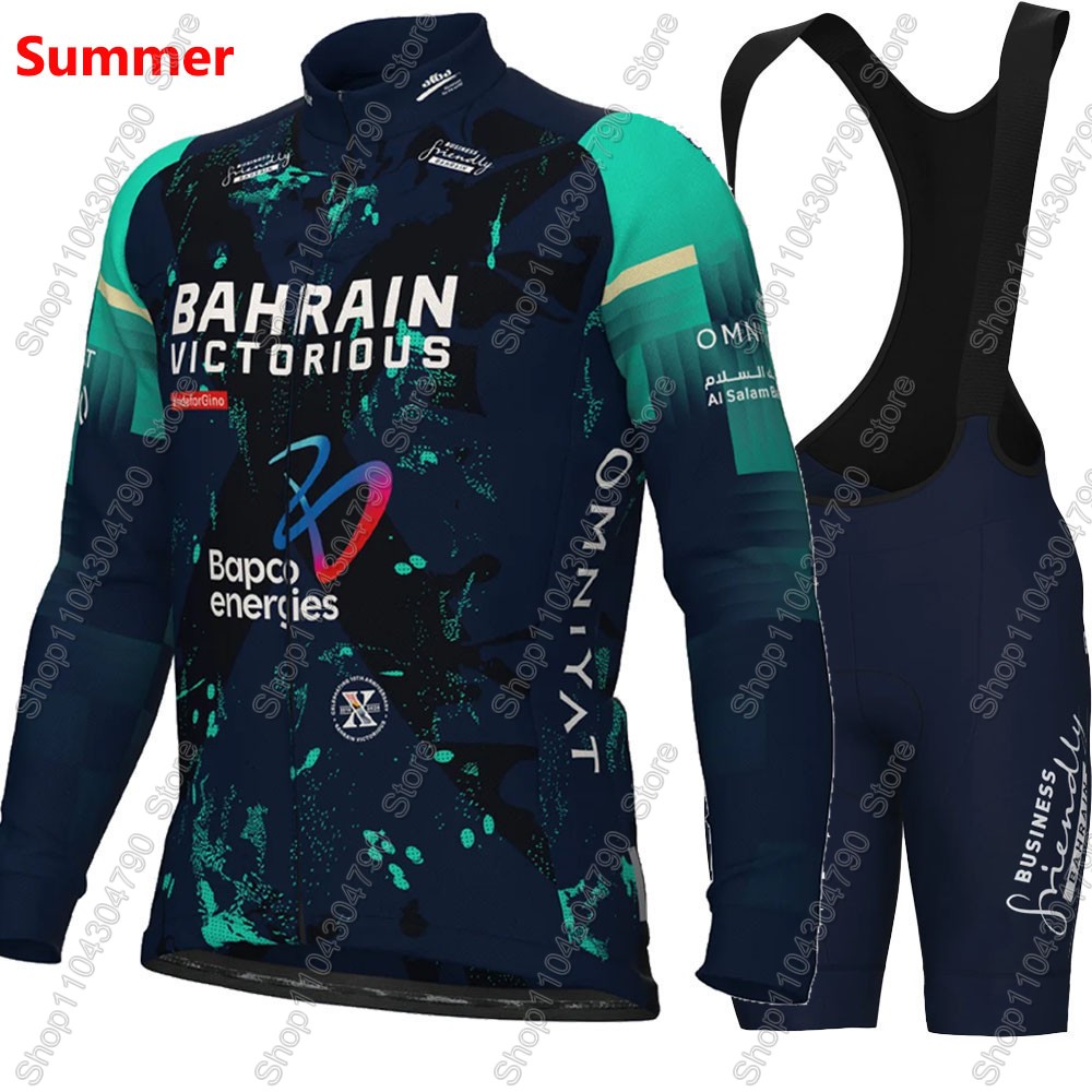 Bahrain Victorious 2026 France - Cycling Gear Outfit avaliação e preço