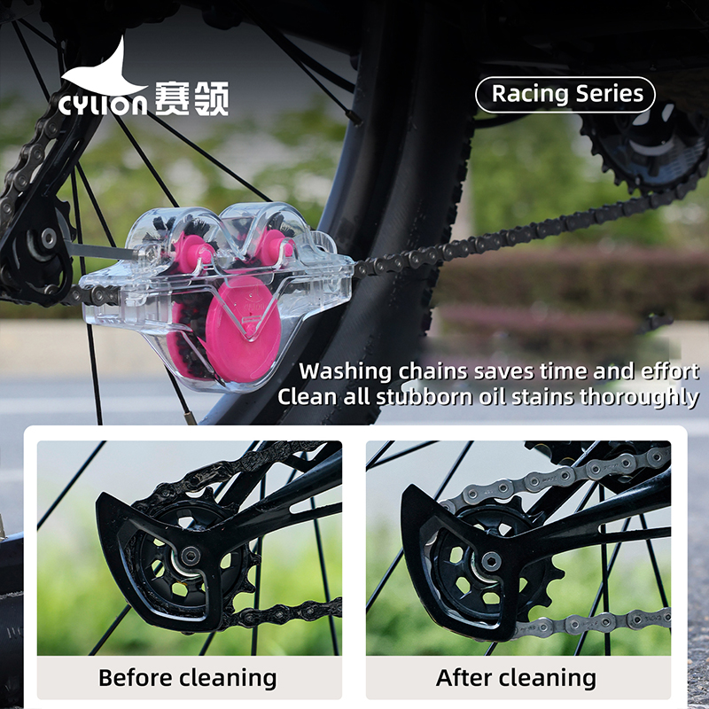Chain Cleaner Cleaning Bicycle - Bicycle Chain Lubricant avaliação e preço