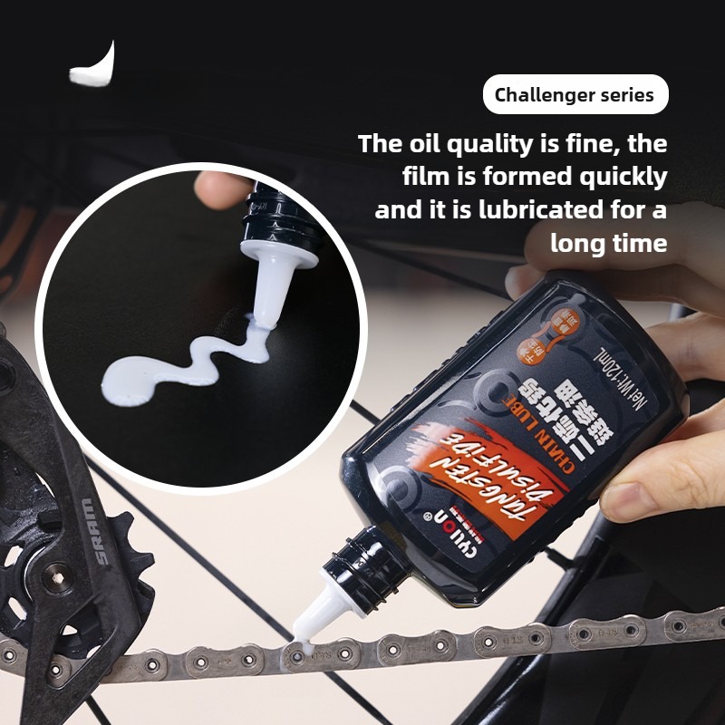 120ml bicycle specific chain O - Bicycle Chain Lubricant avaliação e preço