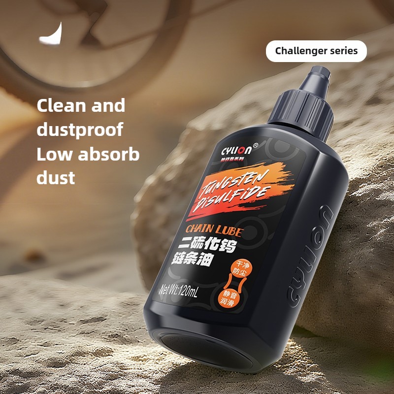 120ml bicycle specific chain O - Bicycle Chain Lubricant avaliação e preço