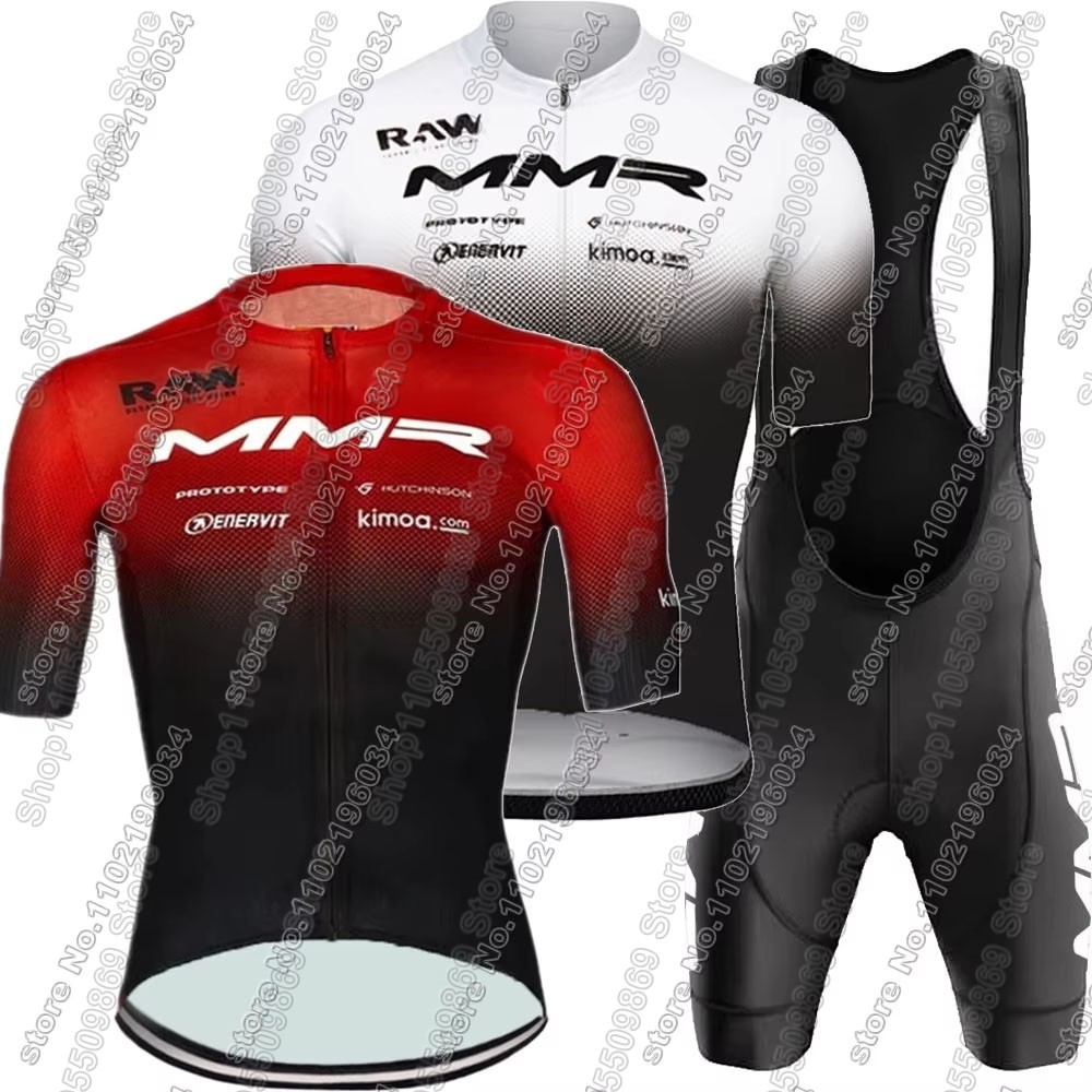 2026 MMR Team Cycling Jersey S - Cycling Gear Jersey avaliação e preço