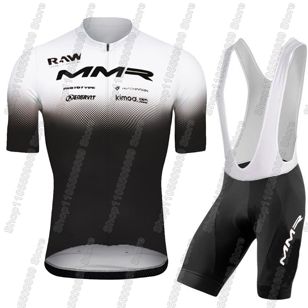 2026 MMR Team Cycling Jersey S - Cycling Gear Jersey avaliação e preço