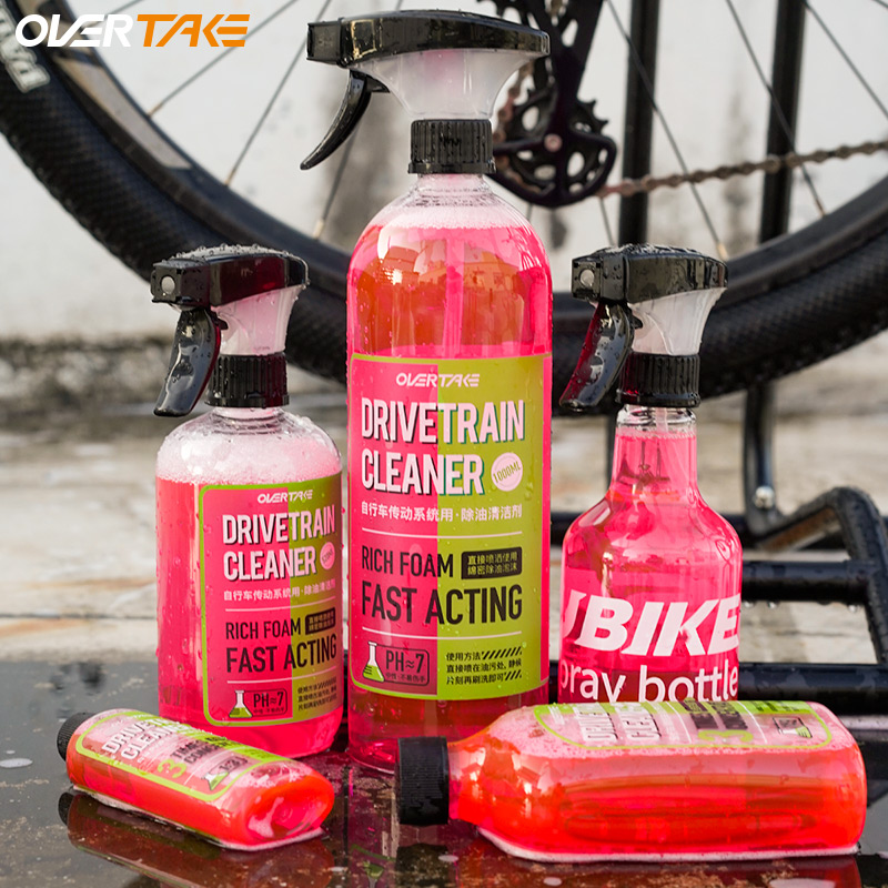 Bicycle Flywheel/chain/sprocke - Bicycle Chain Lubricant avaliação e preço
