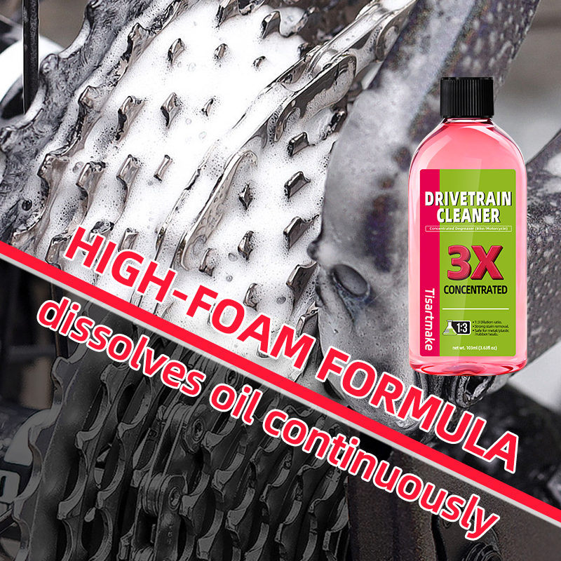 100ml Bike Drivetrain Cleaner  - Bike Chain Cleaner avaliação e preço