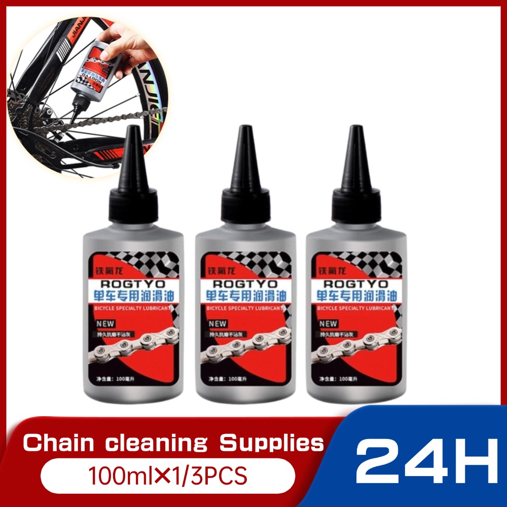 100ml Bicycle Special Lubrican - Bicycle Chain Lubricant avaliação e preço