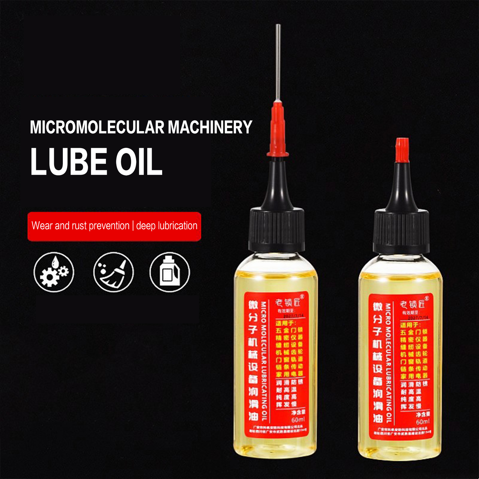 30ml Bicycle Lubricant Mechani - Bicycle Chain Lubricant avaliação e preço