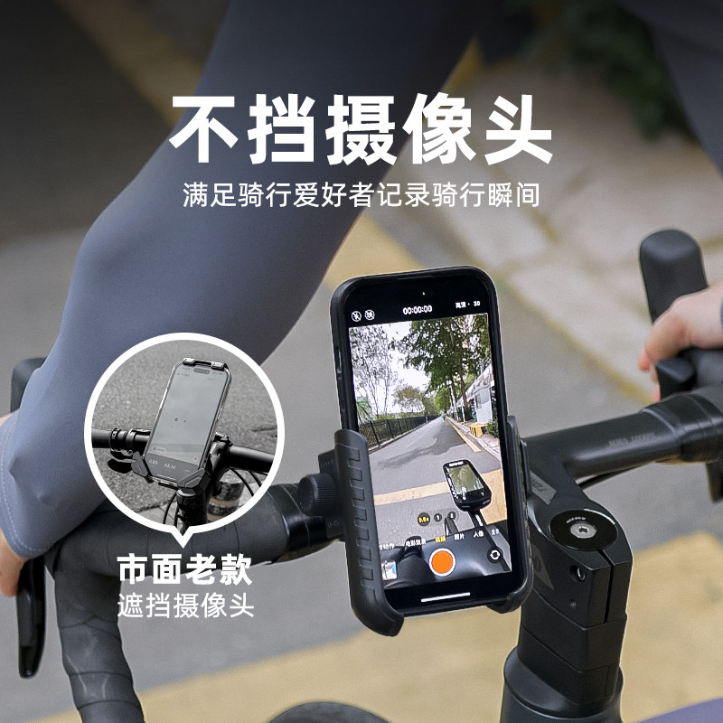 Road Bike Cycling Navigation M - Cycling Gear Wall Storage avaliação e preço