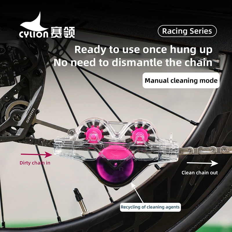 Chain Cleaner Cleaning Bicycle - Bike Chain Cleaner avaliação e preço