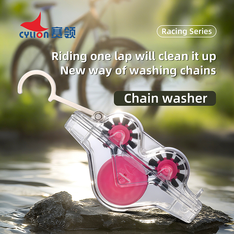 Chain Cleaner Cleaning Bicycle - Bike Chain Cleaner avaliação e preço