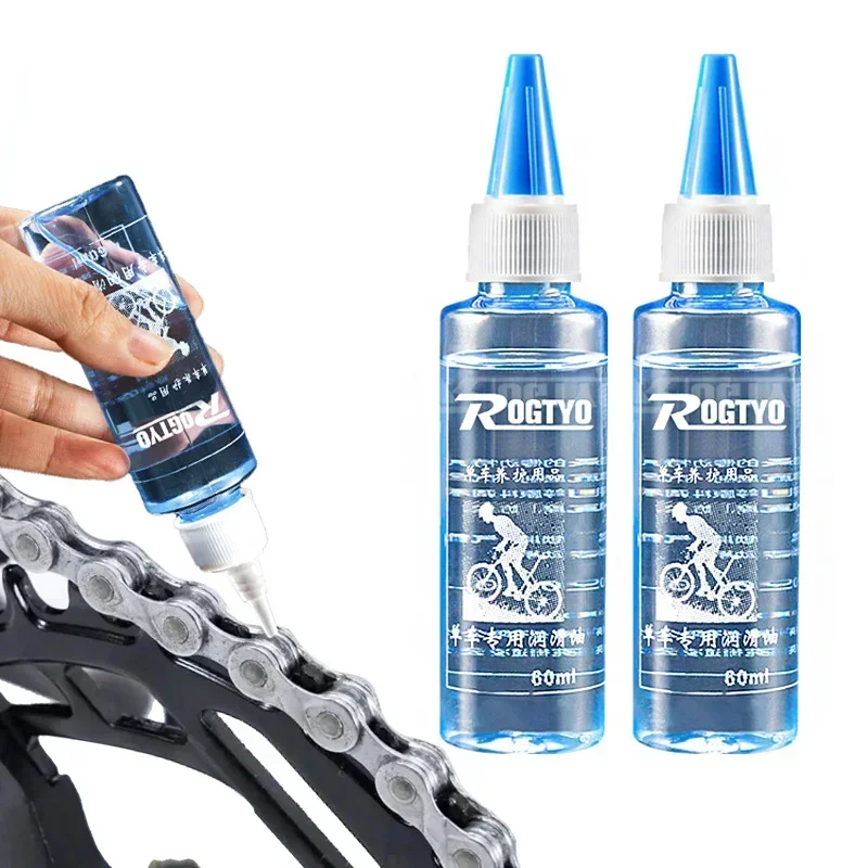 60ML Bicycle Chain Lubricant D - Bicycle Chain Lubricant avaliação e preço