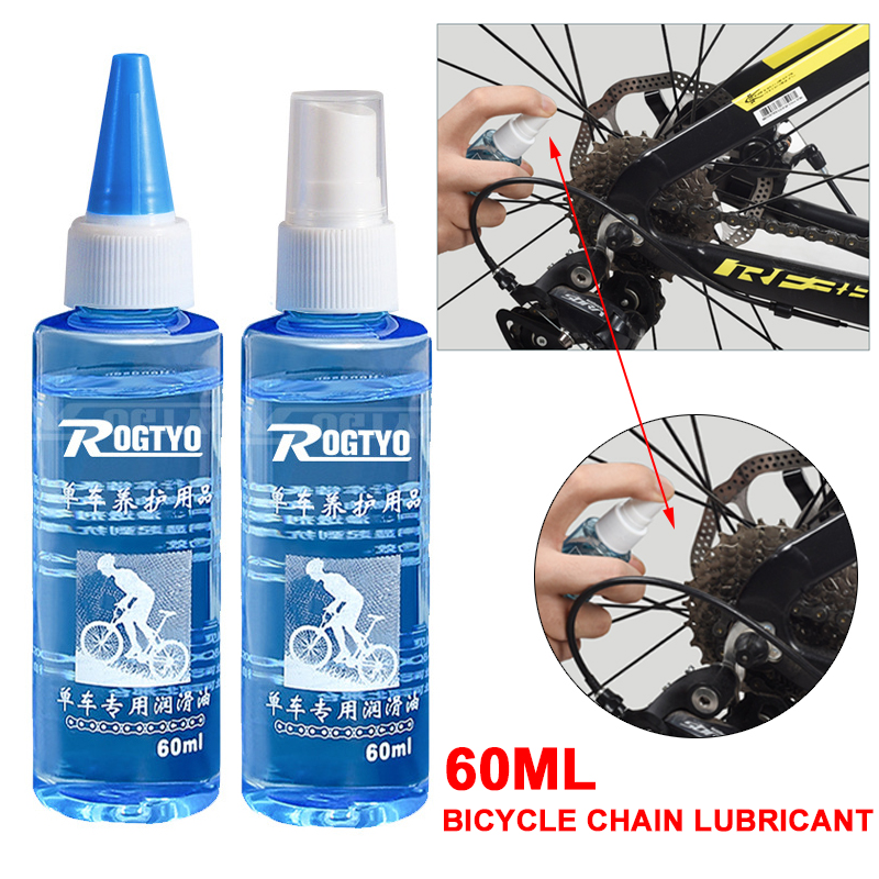 60ml Bike Chain Cleaner Lubric - Bicycle Chain Lubricant avaliação e preço