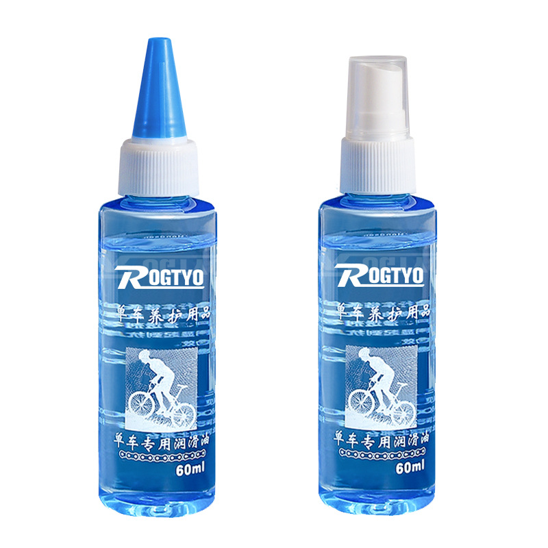 60ml Bike Chain Cleaner Lubric - Bicycle Chain Lubricant avaliação e preço